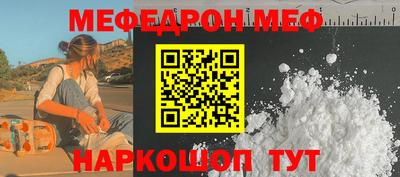 прущая мука Кимры