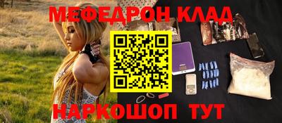прущая мука Кимры