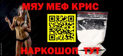 сатива Кингисепп