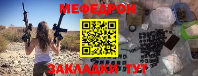 прущая мука Кимры