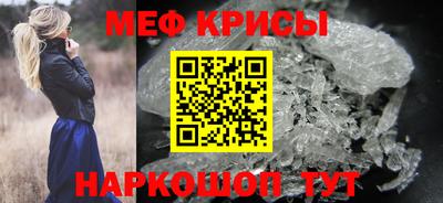сатива Кингисепп