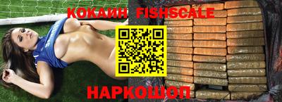 прущая мука Кимры