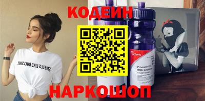 прущая мука Кимры