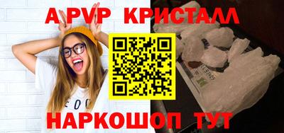 прущая мука Кимры