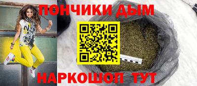 2c-b Кинель