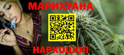 прущая мука Кимры