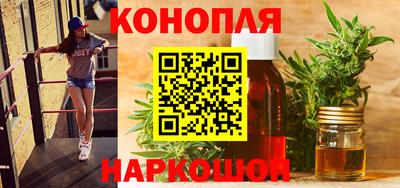 прущая мука Кимры