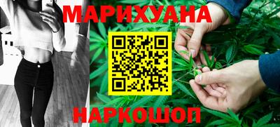 2c-b Кинель