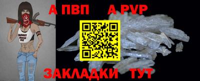 2c-b Кинель