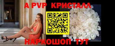прущая мука Кимры