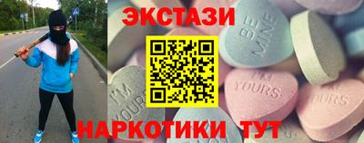 2c-b Кинель