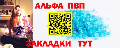 2c-b Кинель