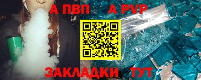 прущая мука Кимры