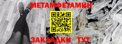 2c-b Кинель