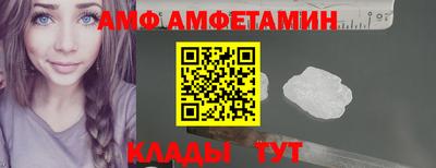 прущая мука Кимры