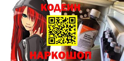 прущая мука Кимры