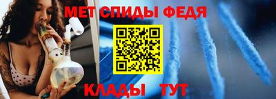 прущая мука Кимры