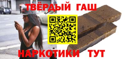 сатива Кингисепп