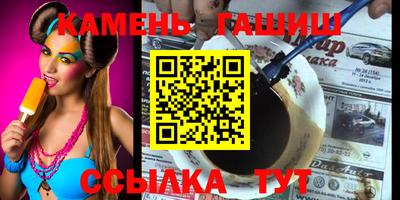 прущая мука Кимры