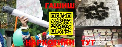 сатива Кингисепп