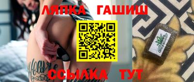 прущая мука Кимры
