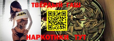 сатива Кингисепп