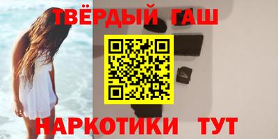 сатива Кингисепп