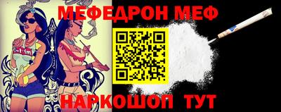 прущая мука Кимры