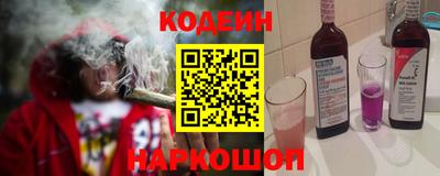 прущая мука Кимры