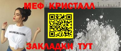 2c-b Кинель