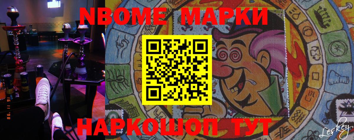 LSD-25 экстази ecstasy  Вход с VPN  LSD-25 экстази ecstasy  ЛСД экстази  Кувандык 