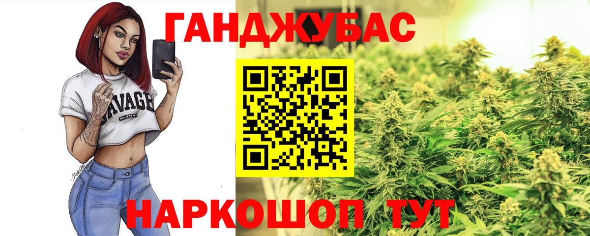 Галлюциногенные грибы Кувандык